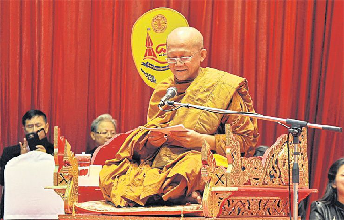 ‘ราชธรรม...สู่โพธิสัตว์จิต’ มหา’ลัยธรรมศาสตร์บูชา!! ‘ราชธรรม...สู่โพธิสัตว์จิต’ มหา’ลัยธรรมศาสตร์บูชา!!
