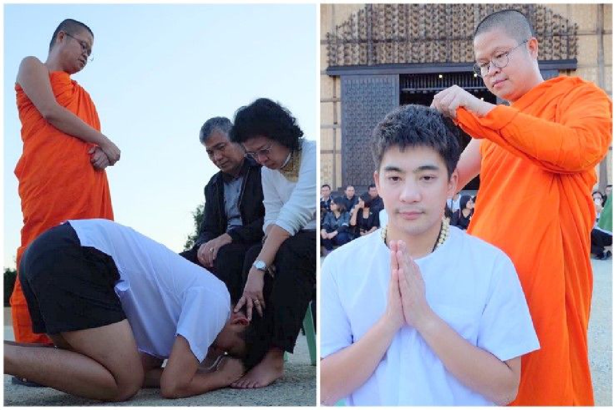 "น็อต อัครณัฐ"กราบเท้าพ่อแม่! เข้าพิธีอุปสมบทแล้ว "น็อต อัครณัฐ"กราบเท้าพ่อแม่! เข้าพิธีอุปสมบทแล้ว