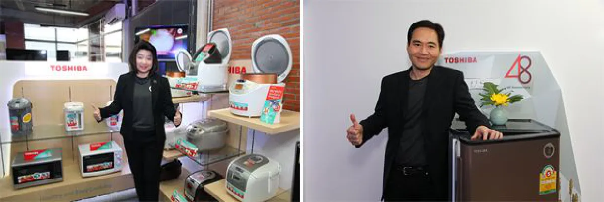 โตชิบาแถลงนโยบายธุรกิจและเปิดตัวผลิตภัณฑ์ใหม่ประจำปี 2560