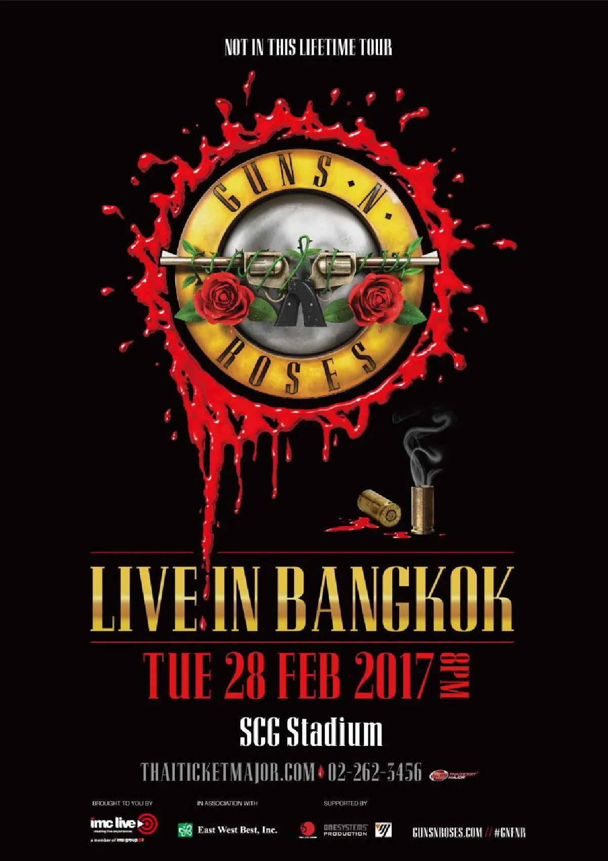 สิ้นสุดการรอคอย! Guns N' Roses เตรียมระเบิดความมันส์ครั้งแรกในไทย