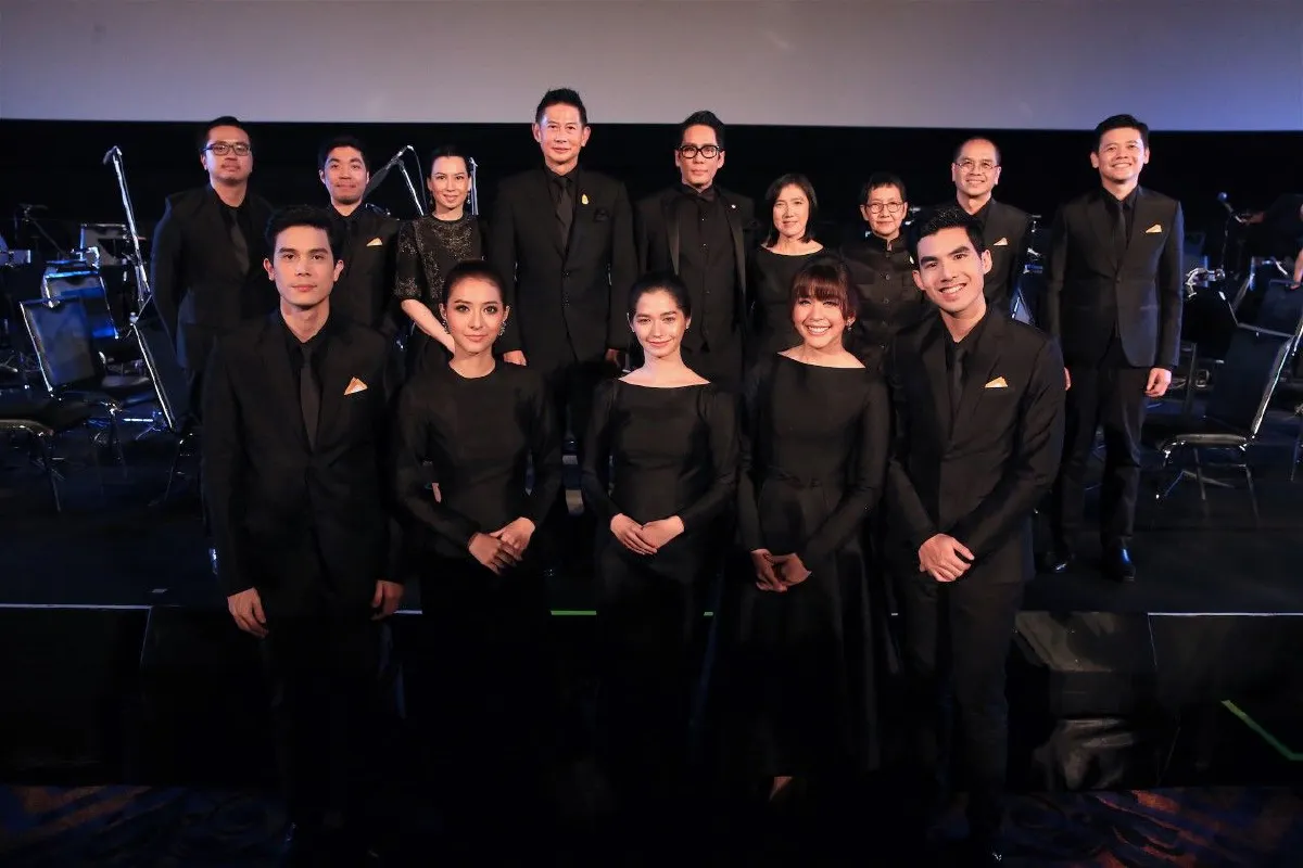 "พรจากฟ้า" อัญเชิญบทเพลงพระราชนิพนธ์ บรรเลงพร้อมวงออเครสตร้า TPO