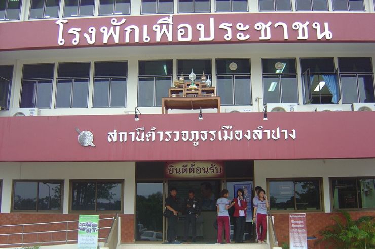 ตำรวจลำปางตั้งข้อหาโจ๋รุมซ้อม2ร้อยโท ตำรวจลำปางตั้งข้อหาโจ๋รุมซ้อม2ร้อยโท