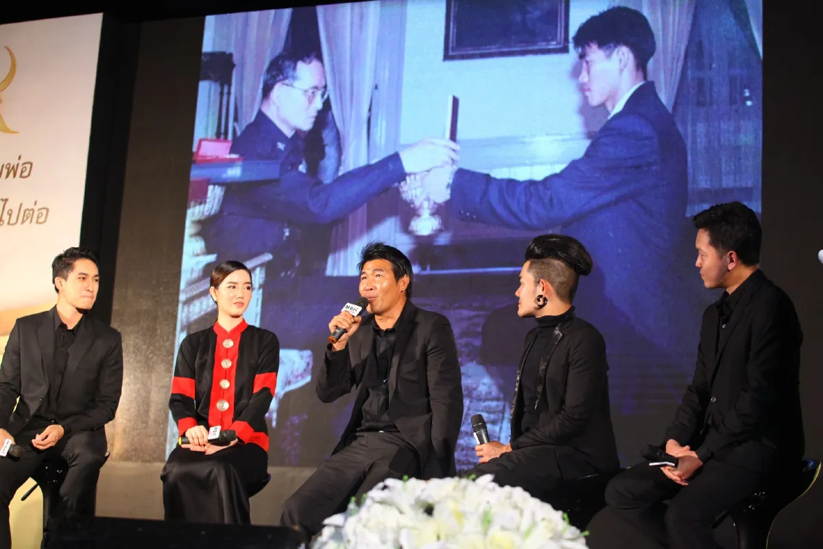 เปิดนิทรรศการสร้างแรงบันดาลใจ  “MBK Center ตามรอยพ่อ.. พลังใจเพื่อไปต่อ”