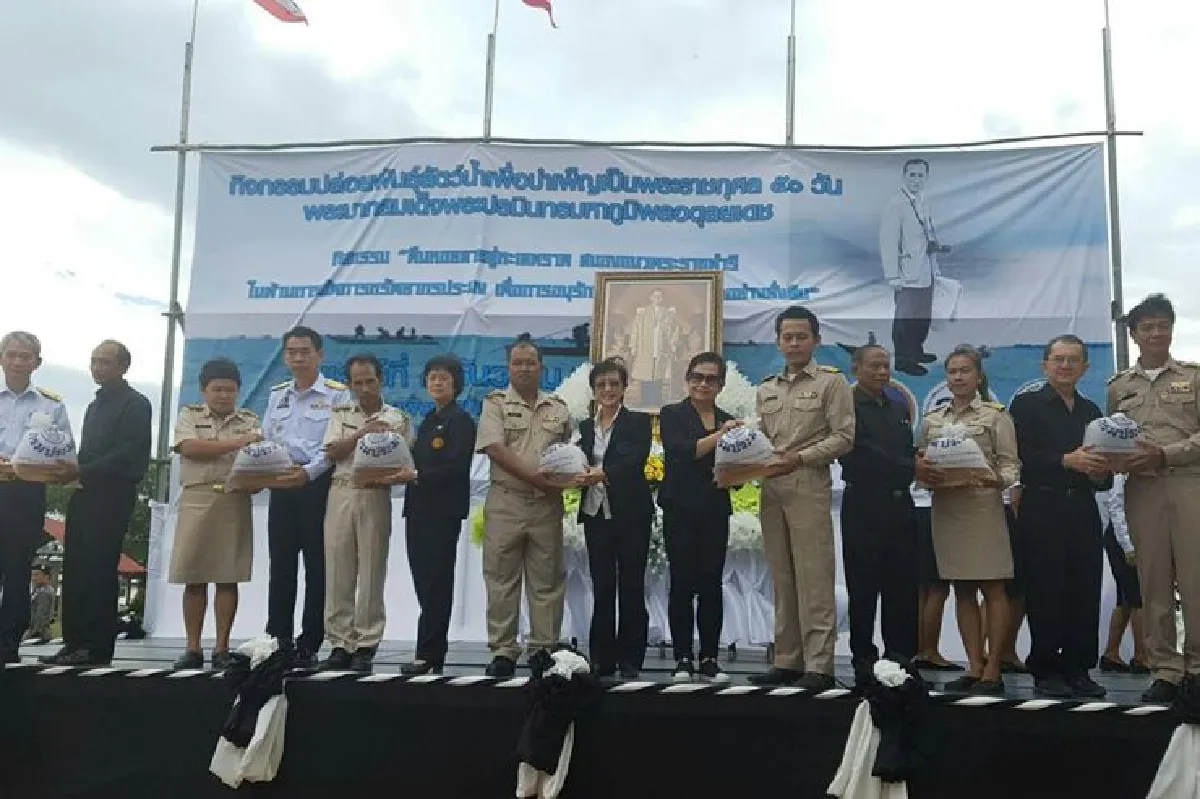 ปล่อยลูกหอยลาย-กุ้งแชบ๊วยคืนความสมบูรณ์ทะเลไทย