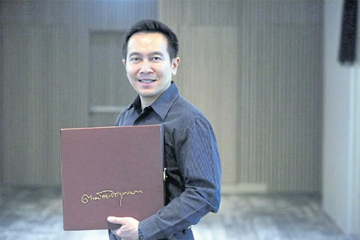 ตามรอยพระยุคลบาท มหาราชันย์ผู้ยิ่งใหญ่