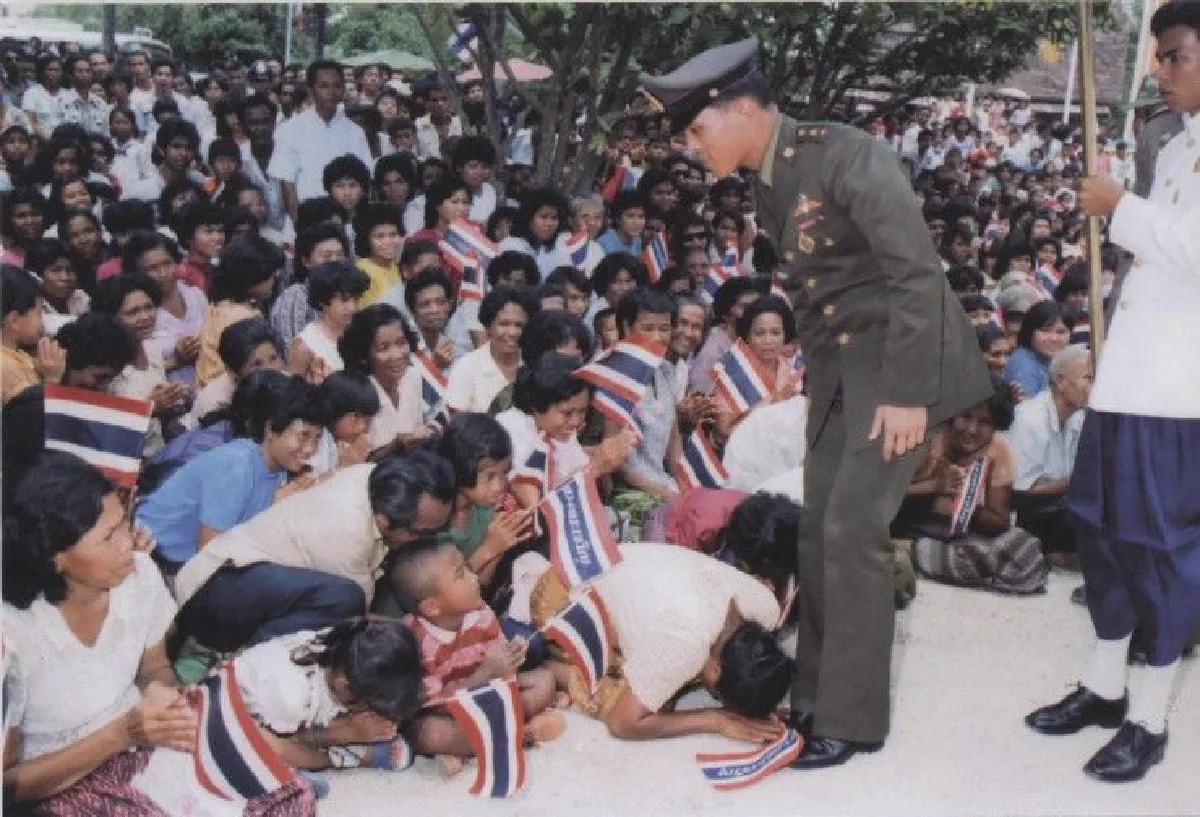 ทรงเจริญรอยตามเบื้องพระยุคลบาท "พระบารมีแผ่ไพศาล"