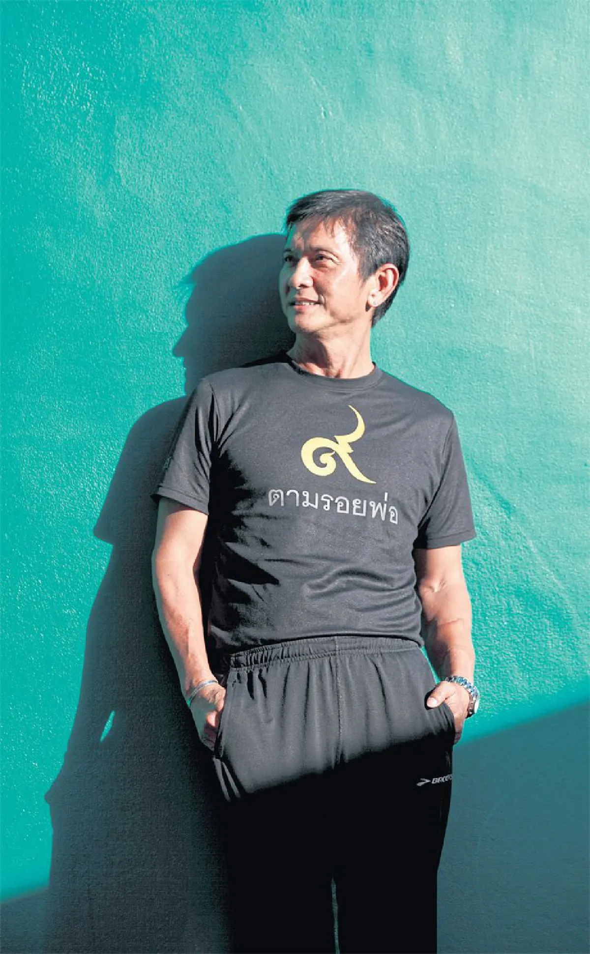 ทนงศักดิ์ ศุภทรัพย์ เรียนรู้จากทุกการสูญเสีย