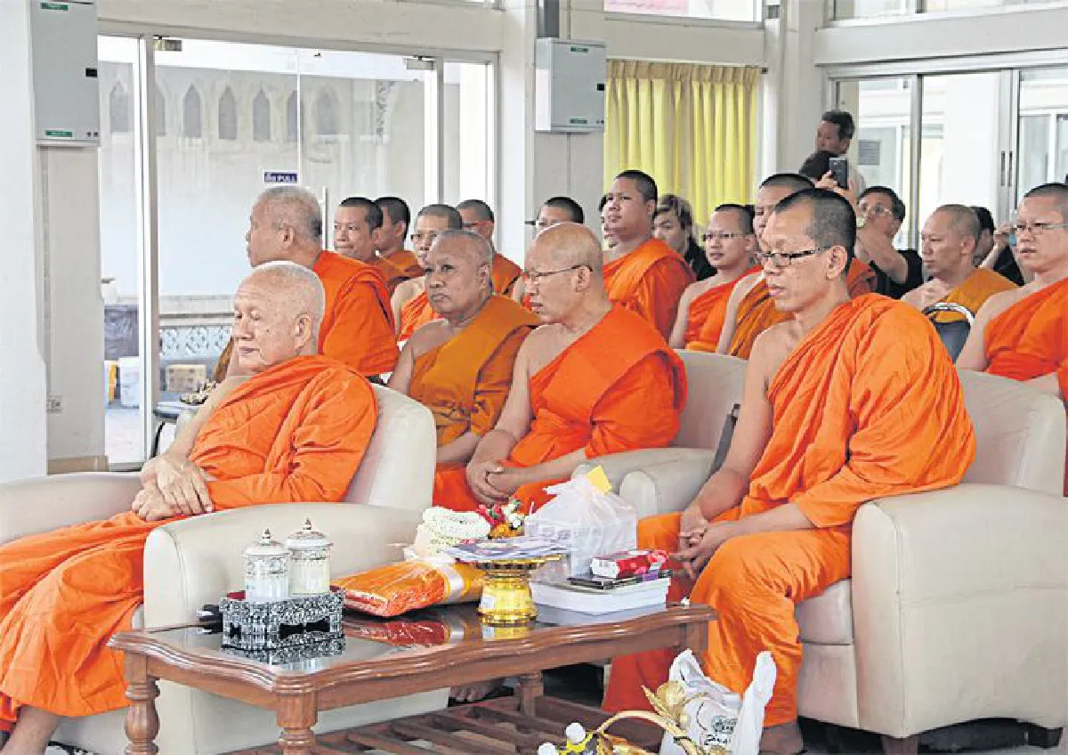 สามพระเถระ ปี 2515 เป็นสมเด็จพระราชาคณะทุกรูปปีนี้