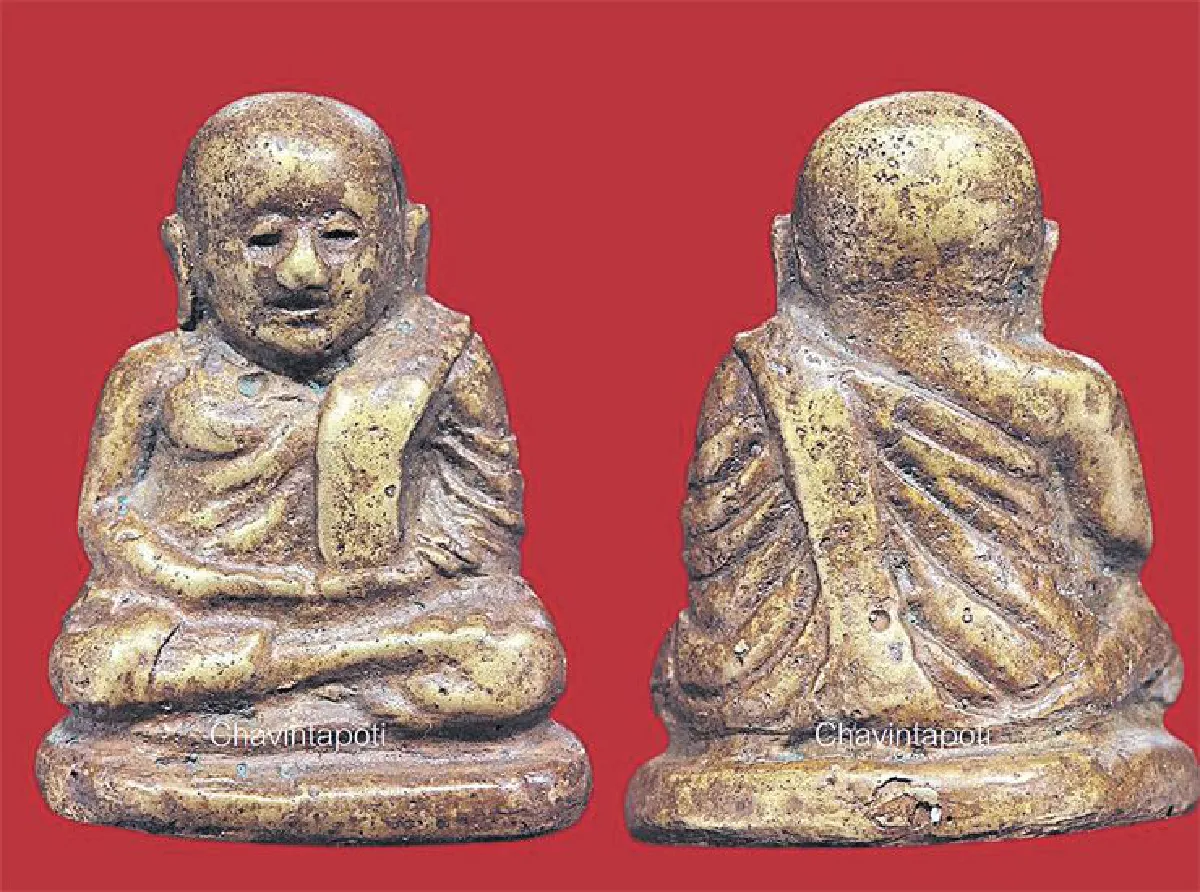 สุดยอดรูปหล่อ เครื่องราง และเหรียญนิรันตราย