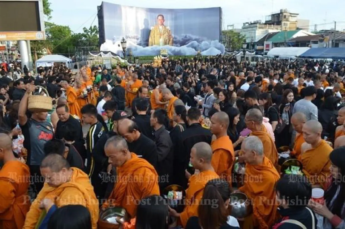 Nationwide tributes to the late King