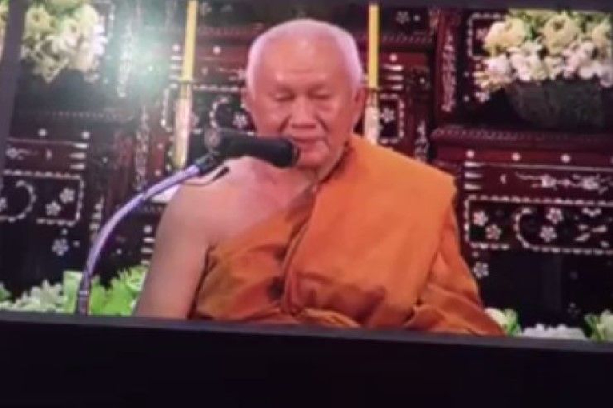"ไม่สำคัญว่าเป็นอะไร แต่สำคัญว่าจะทำอะไร" สัมโมทนียกถาสมเด็จพระพุทธโฆษาจารย์ "ไม่สำคัญว่าเป็นอะไร แต่สำคัญว่าจะทำอะไร" สัมโมทนียกถาสมเด็จพระพุทธโฆษาจารย์