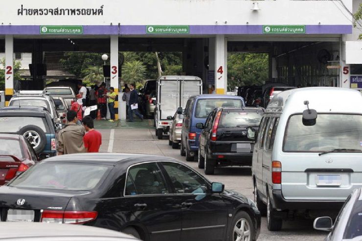 "คมนาคม" เปิดให้บริการตรวจสภาพรถฟรี เป็นของขวัญปีใหม่ "คมนาคม" เปิดให้บริการตรวจสภาพรถฟรี เป็นของขวัญปีใหม่