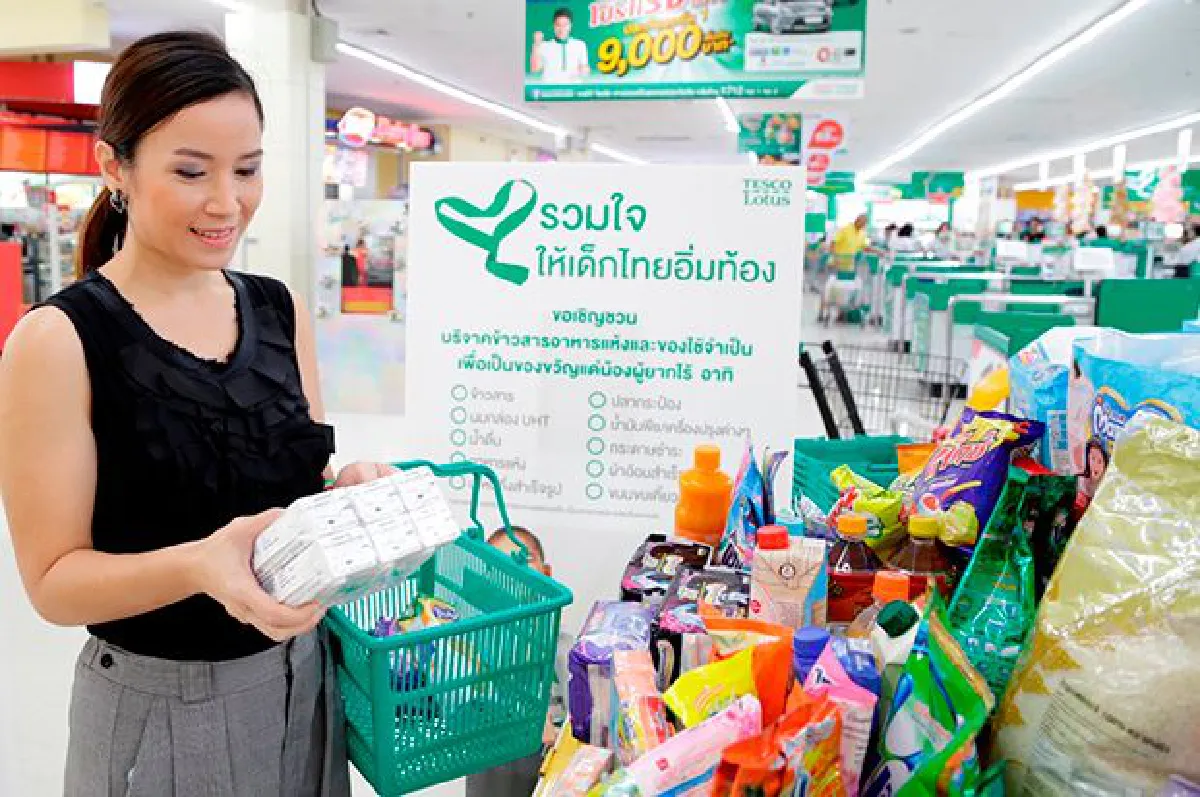 ปีใหม่นี้ เทสโก้ โลตัส นำเทรนด์ชวนลูกค้าบริจาคแต้มคลับการ์ด พร้อมสมทบข้าวสาร 40,000 กก.ช่วยมูลนิธิพระดาบสกระจายสู่โรงเรียน 3 จังหวัดชายแดนใต้