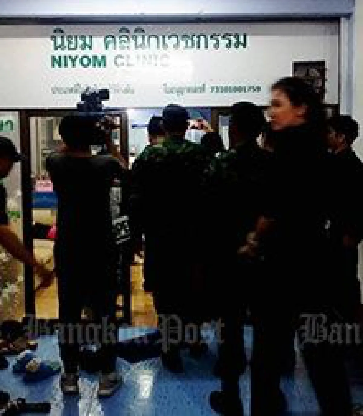 Fake surgeons caught again doing plastic surgery