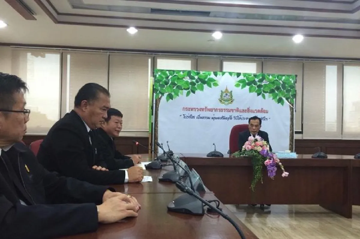 องค์การสวนสัตว์ซื้อข้าวช่วยชาวนา