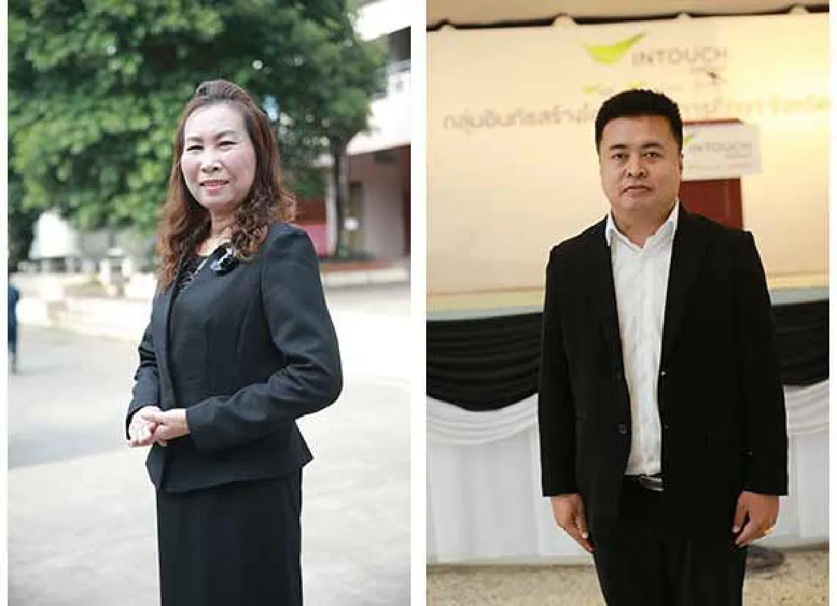 โอกาสทาง “การศึกษา” ของนักเรียน ครู และโรงเรียน จ.น่าน กับ “การพัฒนาที่ยั่งยืน”