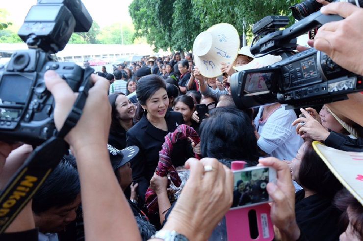"ปู"ขึ้นศาลคดีข้าวห่วงปัญหาปากท้อง "ปู"ขึ้นศาลคดีข้าวห่วงปัญหาปากท้อง