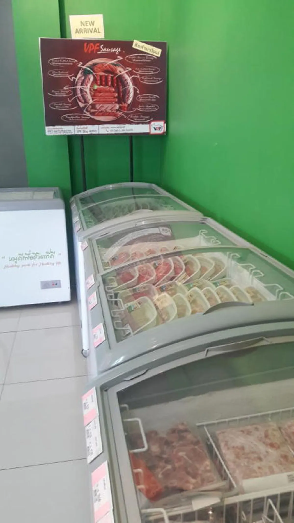 เปิดอาณาจักร ฟาร์มหมู VPF โตอย่างมั่นคงด้วยเศรษฐกิจพอเพียง