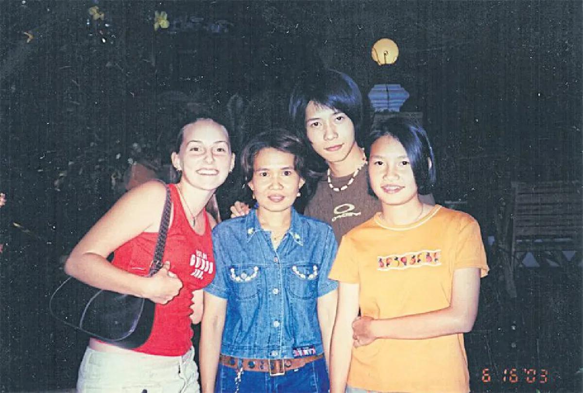 ธนัช ลาภนิมิตชัย การศึกษาสร้างชีวิต