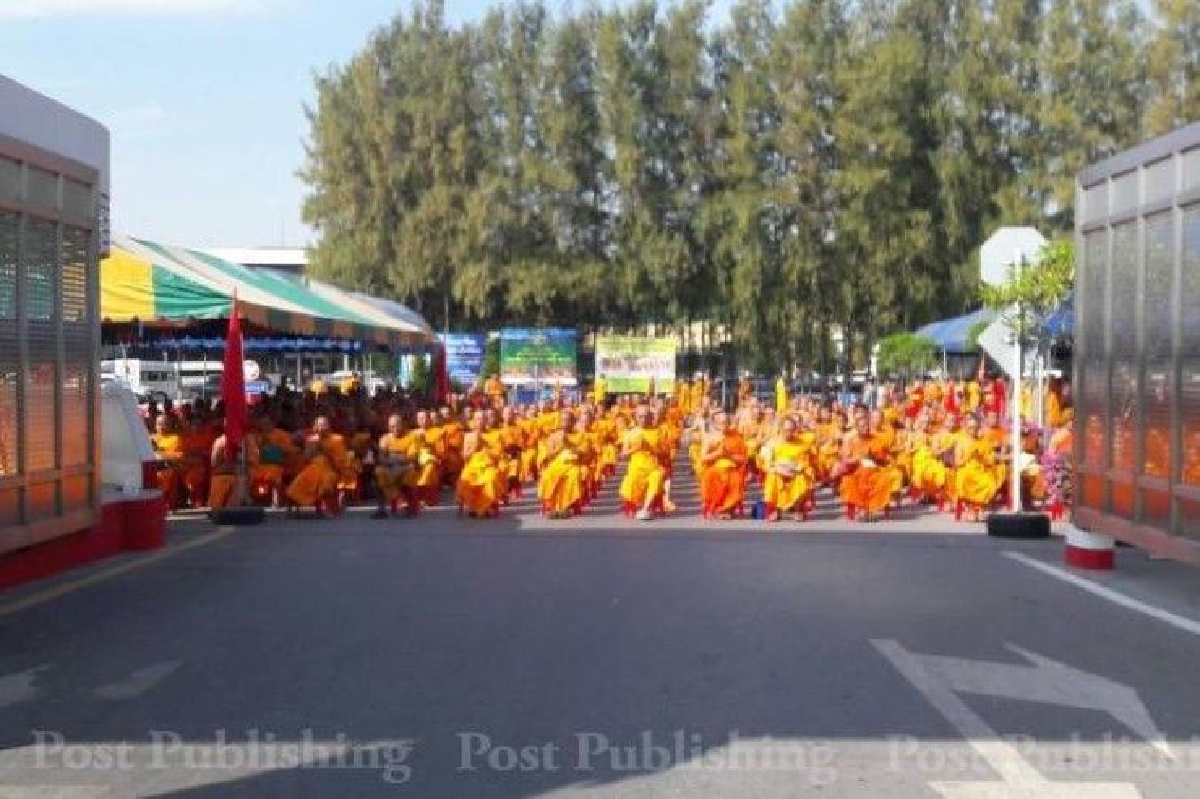 ศาลยกคำร้องทนายธรรมกายขอเพิกถอนหมายค้น ศาลยกคำร้องทนายธรรมกายขอเพิกถอนหมายค้น