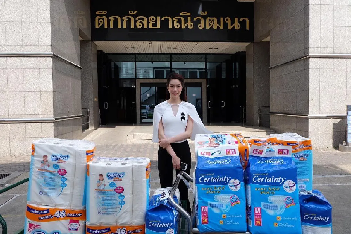 อิ่มบุญอิ่มใจ! เกรซ กาญจน์เกล้า ทำดีเพื่อพ่อฉลองวันเกิด 28 ปี