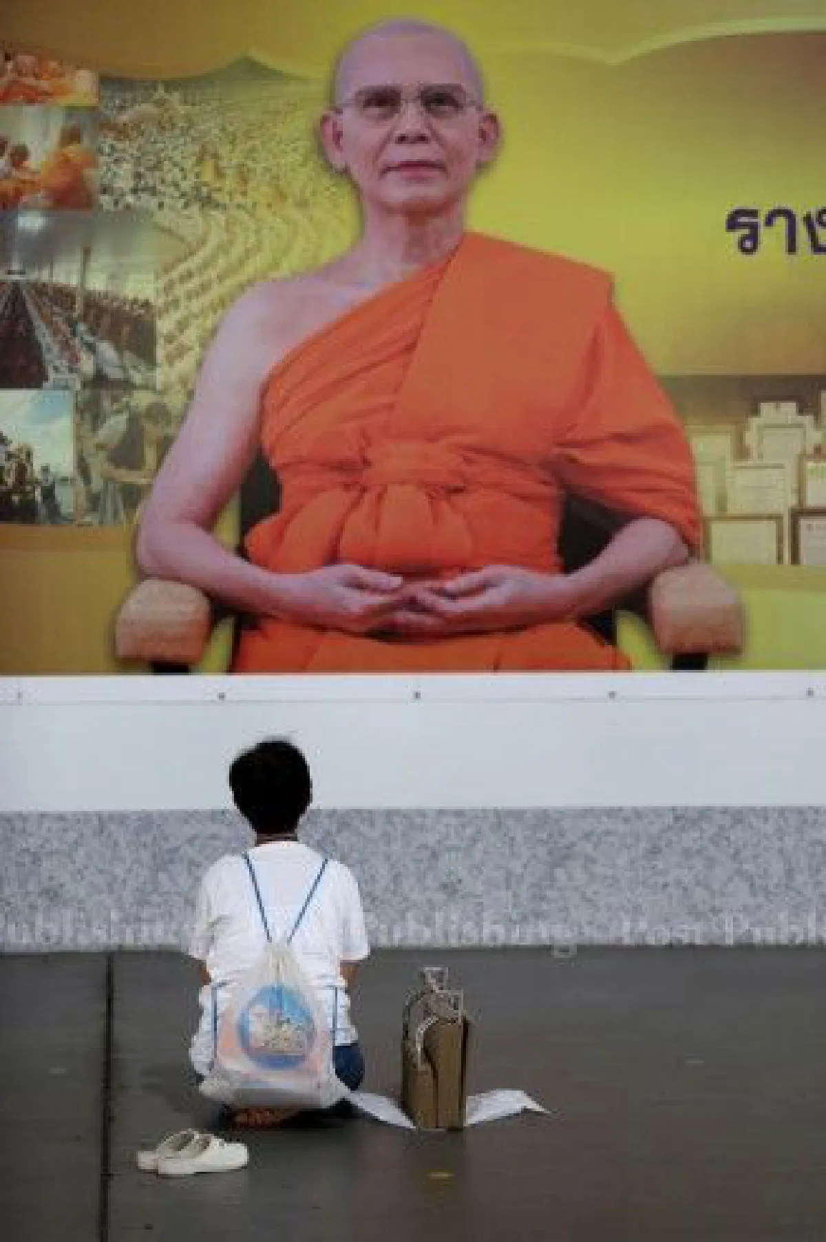 "จับพระธัมมชโยตอนนี้เสี่ยงปะทะ ต้องรอเวลาเหมาะสม" พล.ต.อ.เสรีพิศุทธ์ เตมียาเวส