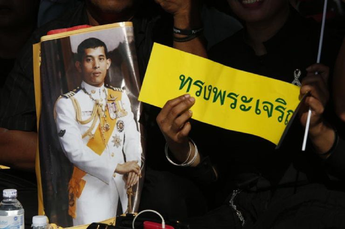ศธ.บรรจุเนื้อหาในหลวงร.10 ศธ.บรรจุเนื้อหาในหลวงร.10