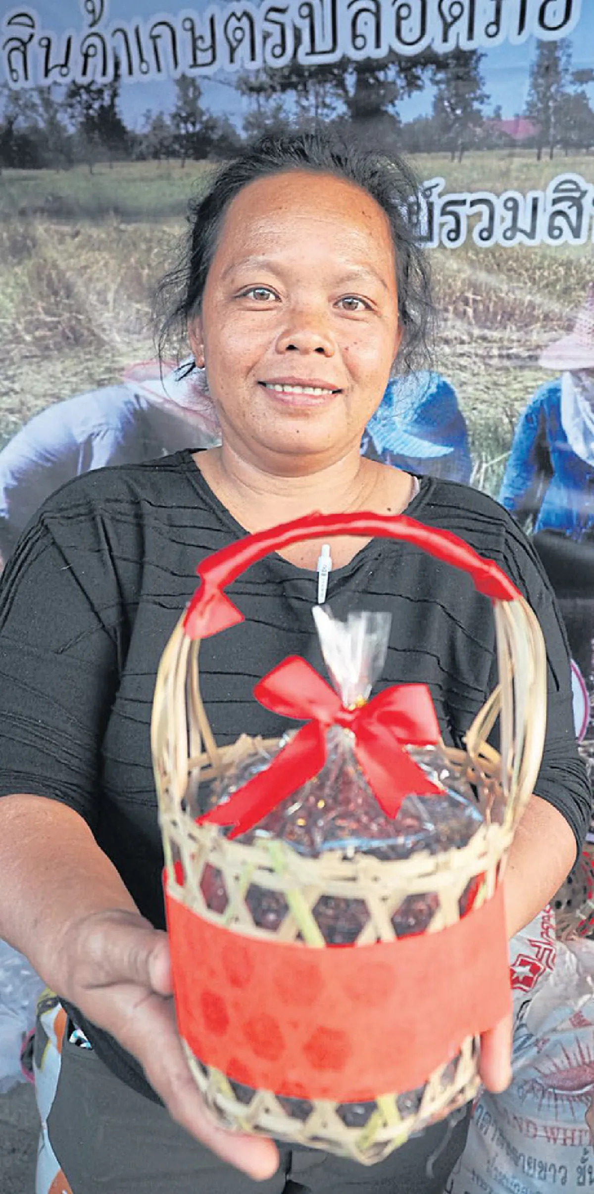 ให้ข้าวเป็นของขวัญ อิ่มไปถึง ... หัวใจ