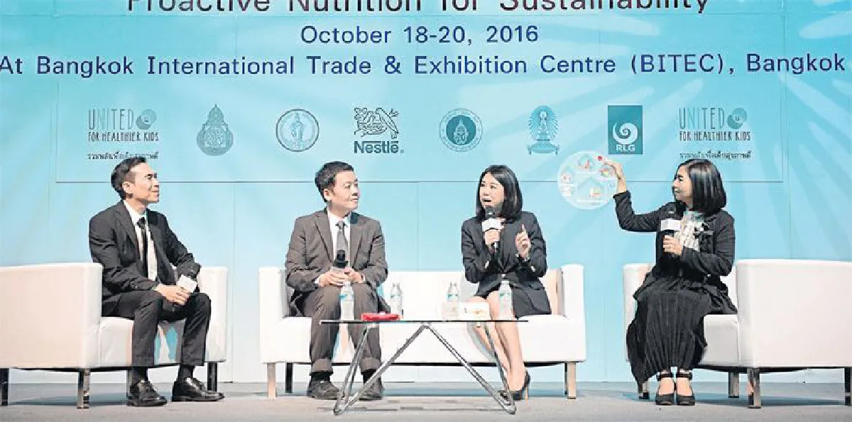 เนสท์เล่ จัดโครงการรวมพลัง เพื่อเด็กสุขภาพดี