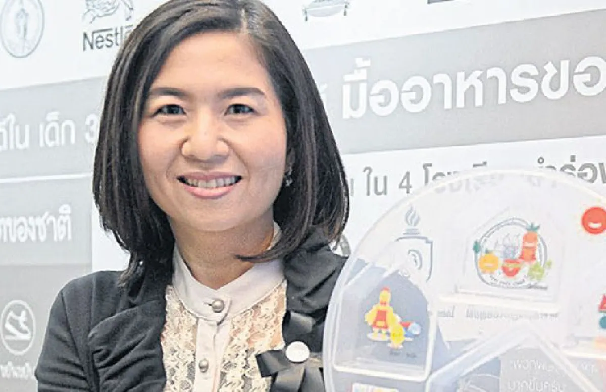 เนสท์เล่ จัดโครงการรวมพลัง เพื่อเด็กสุขภาพดี