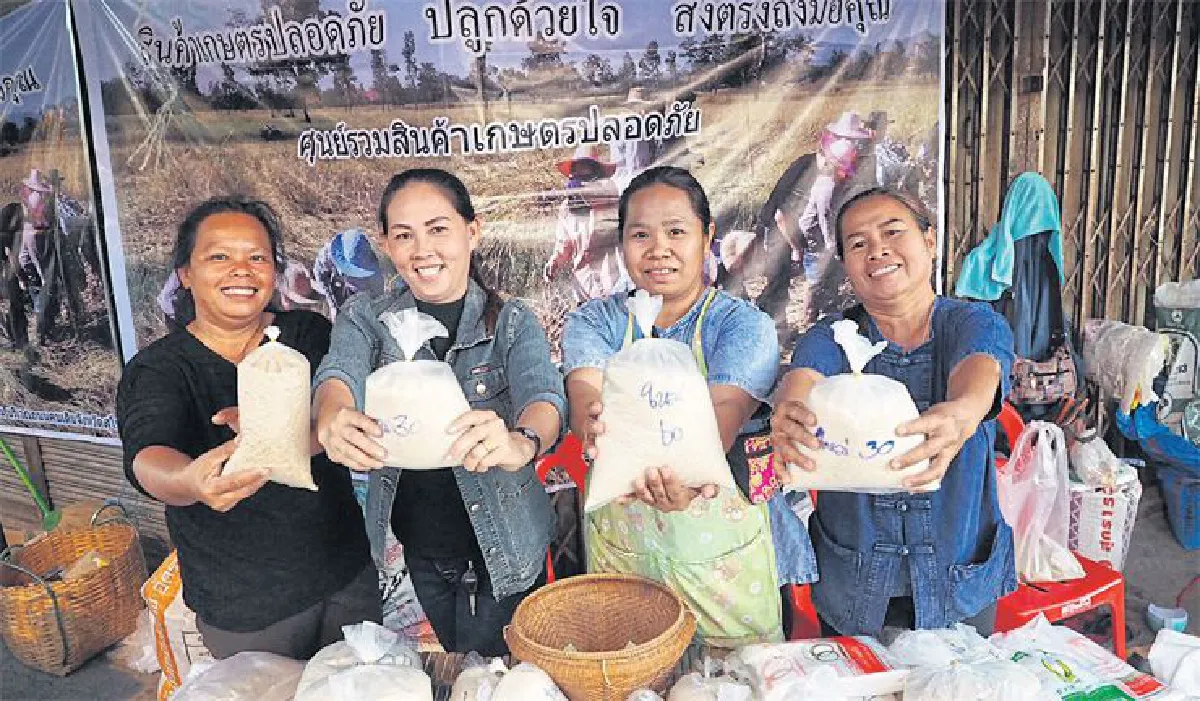 ให้ข้าวเป็นของขวัญ อิ่มไปถึง ... หัวใจ