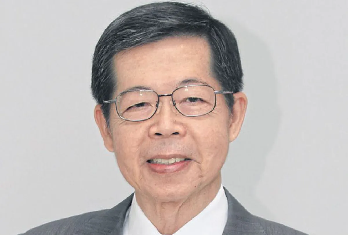 เทพรัตนแห่งแผ่นดิน (77)