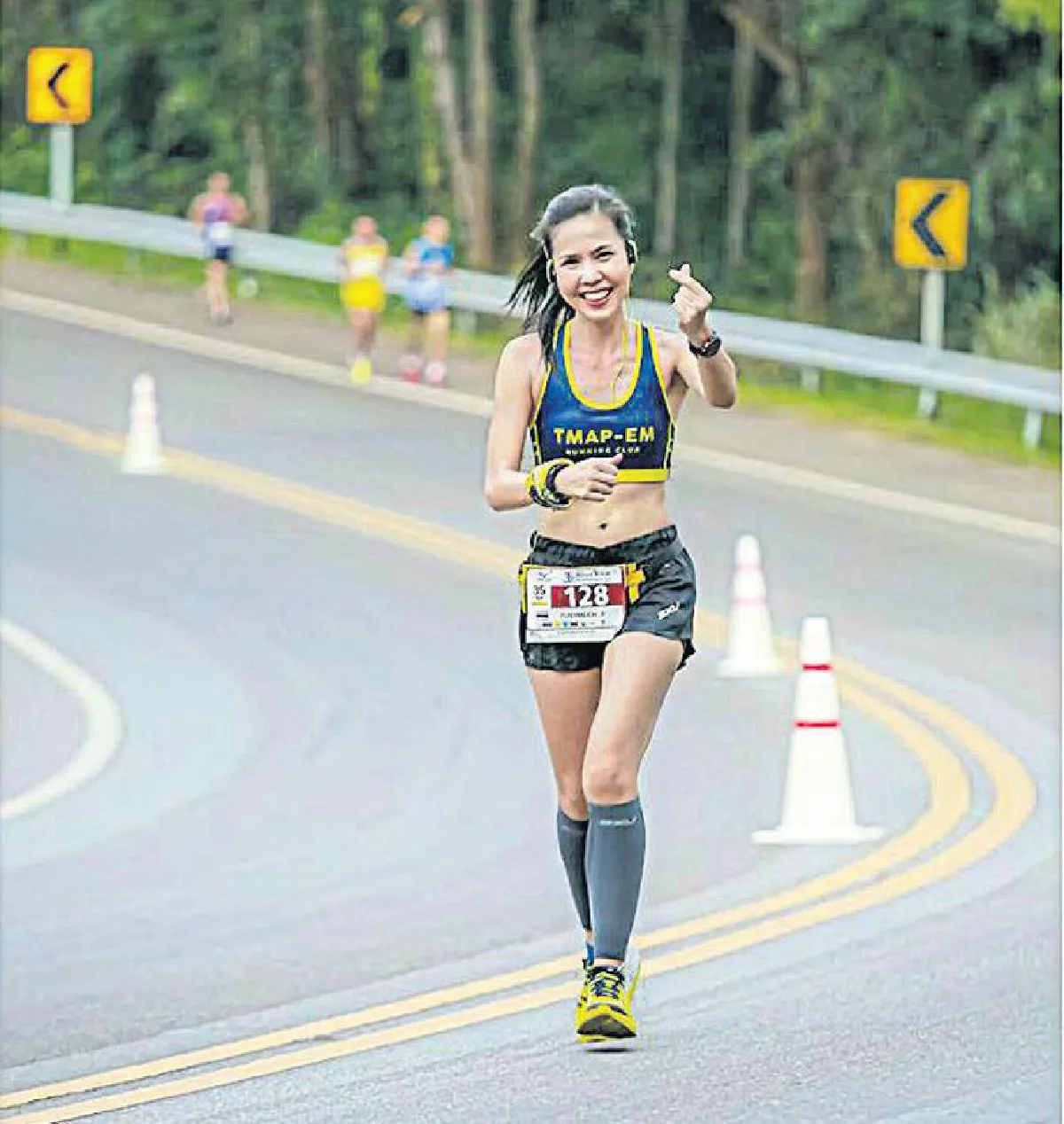 รูปวิ่งนั้น...สำคัญไฉน?