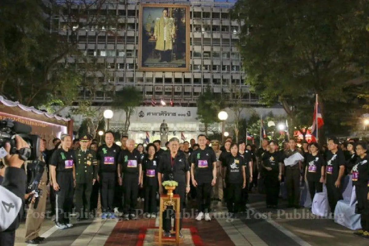 สมเด็จพระเทพฯทรงเป็นประธานโครงการเดิน-วิ่ง ๙ นี้เพื่อประชา