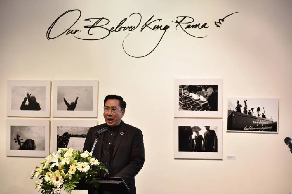 ม.รังสิต จัดนิทรรศการศิลปะและงานออกแบบเทิดพระเกียรติ ร.9