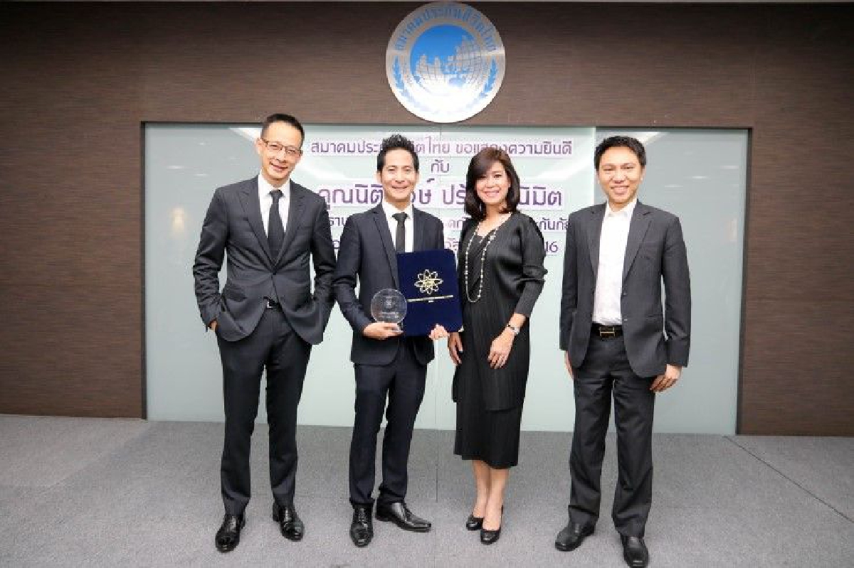คนไทยคว้ารางวัลผู้บริหารดีเด่นรุ่นใหม่อาเซียน คนไทยคว้ารางวัลผู้บริหารดีเด่นรุ่นใหม่อาเซียน