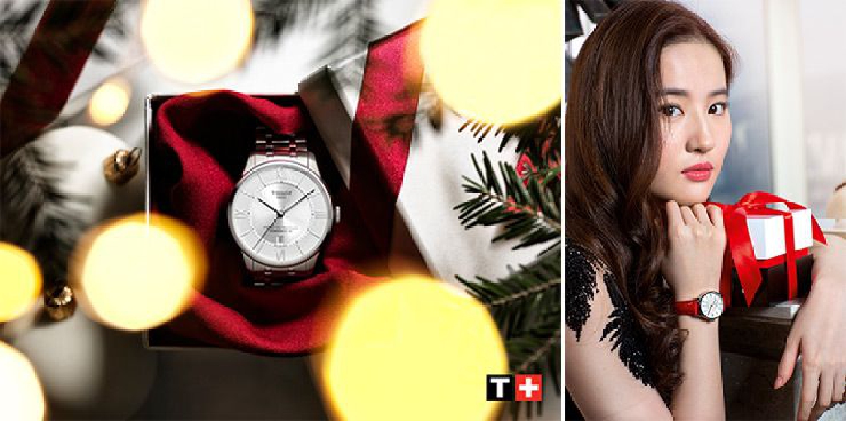 Tissot New Year Gift Tissot New Year Gift