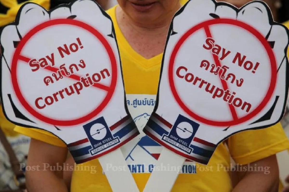 "ข้าราชการ-การเมือง-เอกชน" ผลประโยชน์ทับซ้อนที่แยกกันยาก