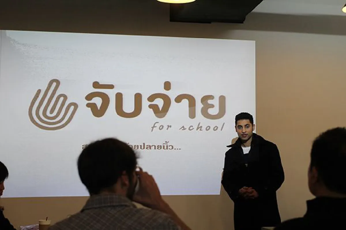 ผู้ได้รับรางวัล Young Technopreneur 2016 เยือนเกาหลีใต้