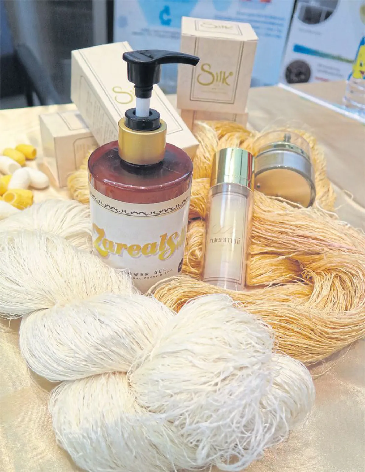 นาโนเทคโนโลยีในเครื่องสำอาง