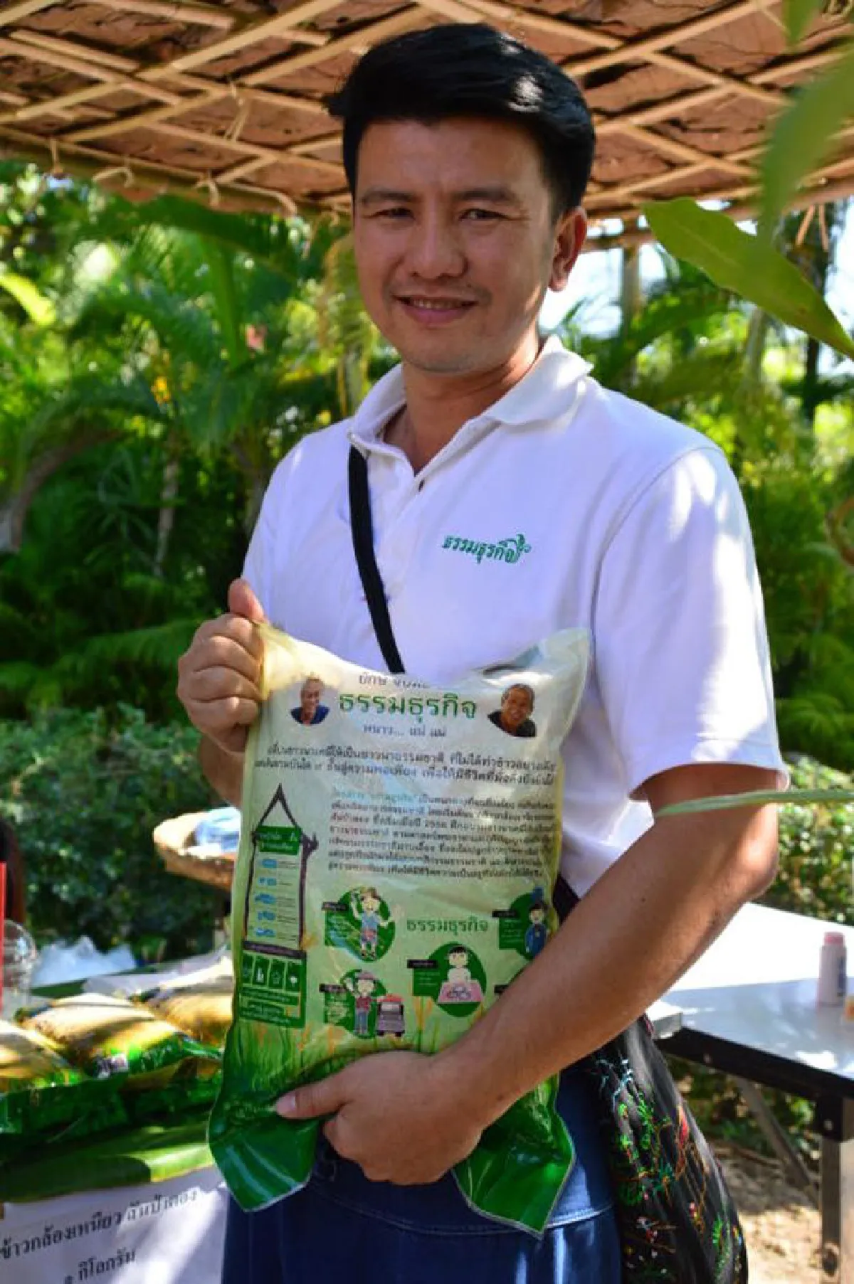 ‘ธรรมธุรกิจ’ เศรษฐกิจพอเพียงของเถ้าแก่โรงสี