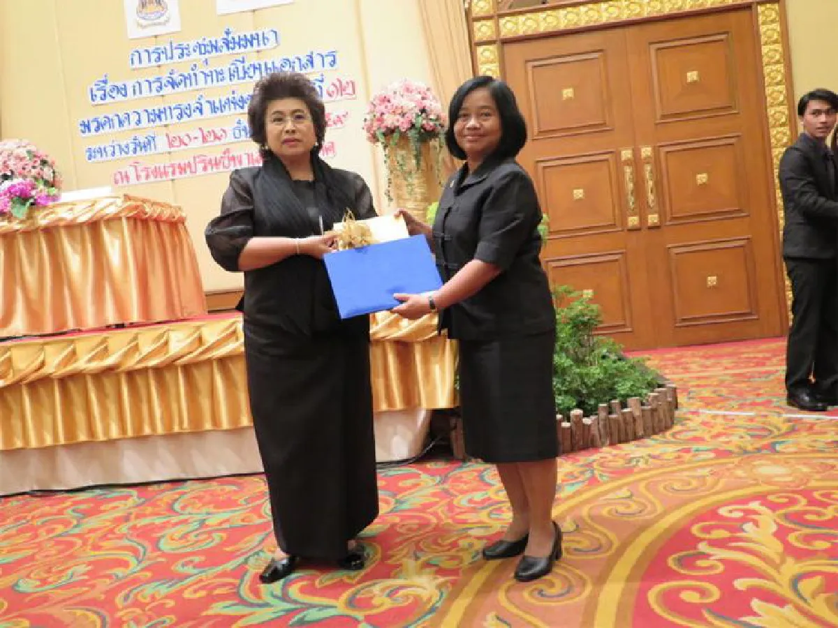 เอกสารโบราณไทยขึ้นทะเบียนมรดก ความทรงจำแห่งโลกส่วนท้องถิ่นไทย