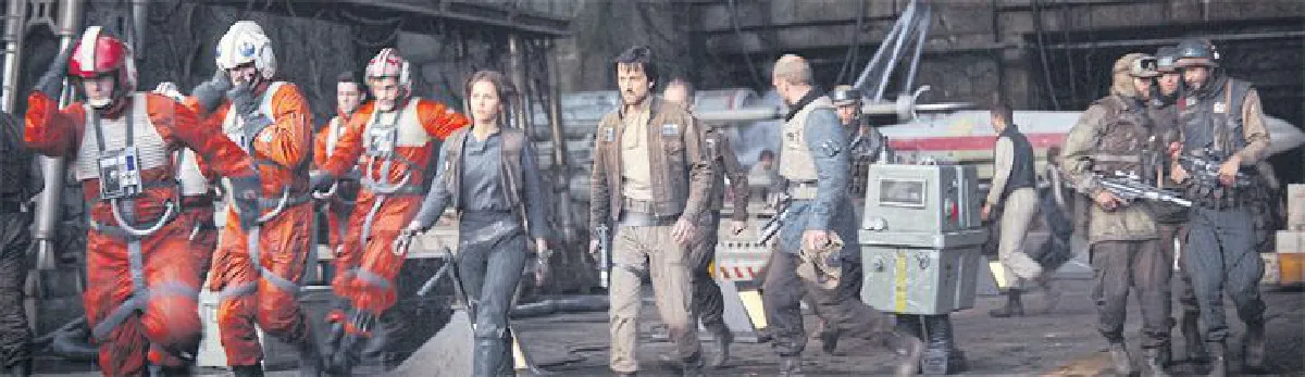 ‘ความหวัง’ ในจักรวาลสมมติ