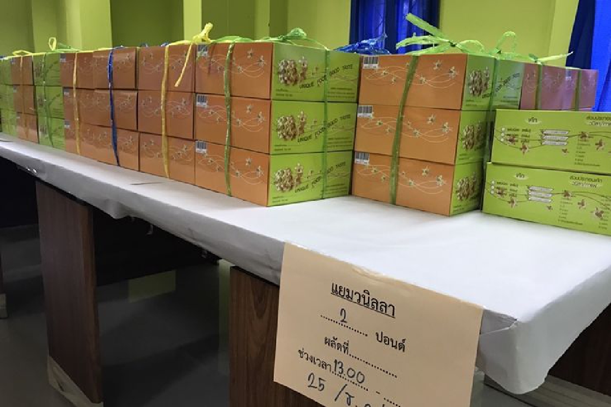 นักศึกษาทำเค้กอาชีวะขายหารายได้เสริมช่วงปีใหม่ นักศึกษาทำเค้กอาชีวะขายหารายได้เสริมช่วงปีใหม่