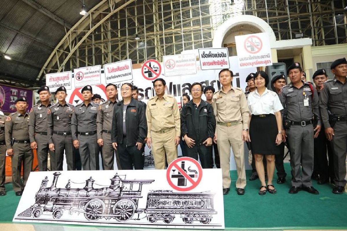 สสส.รณรงค์ปีใหม่บนรถไฟปลอดบุหรี่-เหล้า สสส.รณรงค์ปีใหม่บนรถไฟปลอดบุหรี่-เหล้า