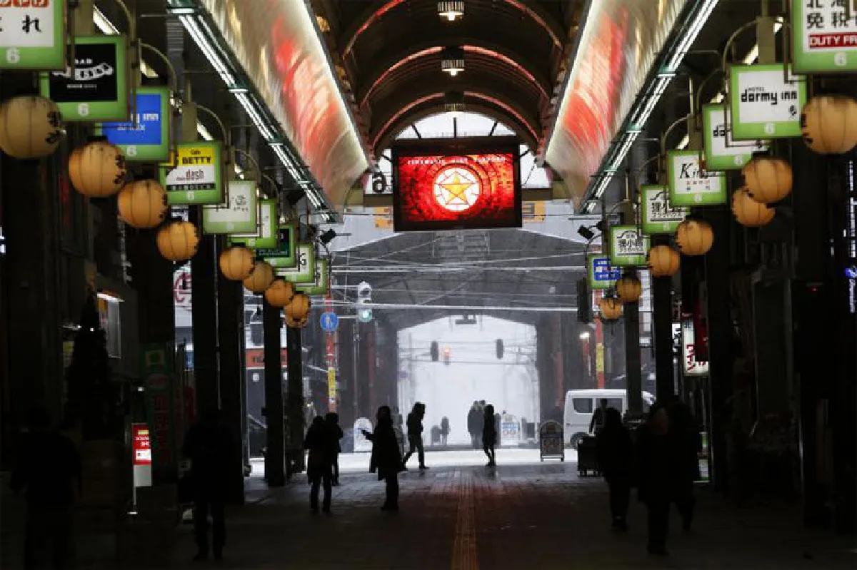 ตามหาความรัก ที่ฮอกไกโด