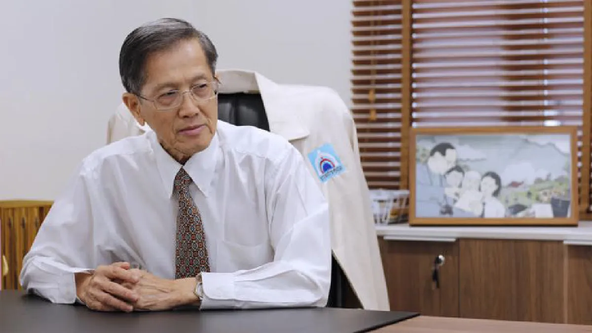 ส่งคำอวยพร เติมพลังใจปีไก่ระกา