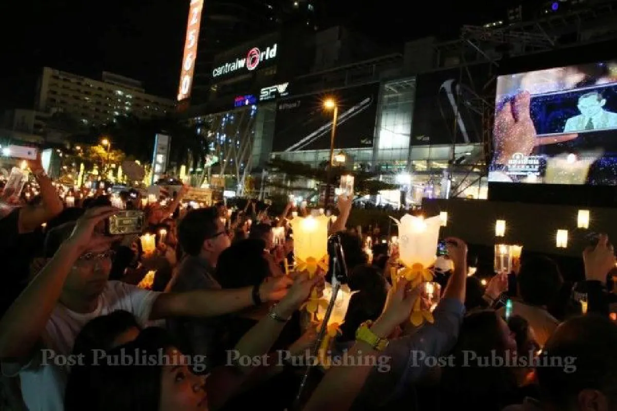 ประมวลภาพแสงเทียนแห่งสยาม-สวดมนต์ข้ามปี ถวายเป็นพระราชกุศล