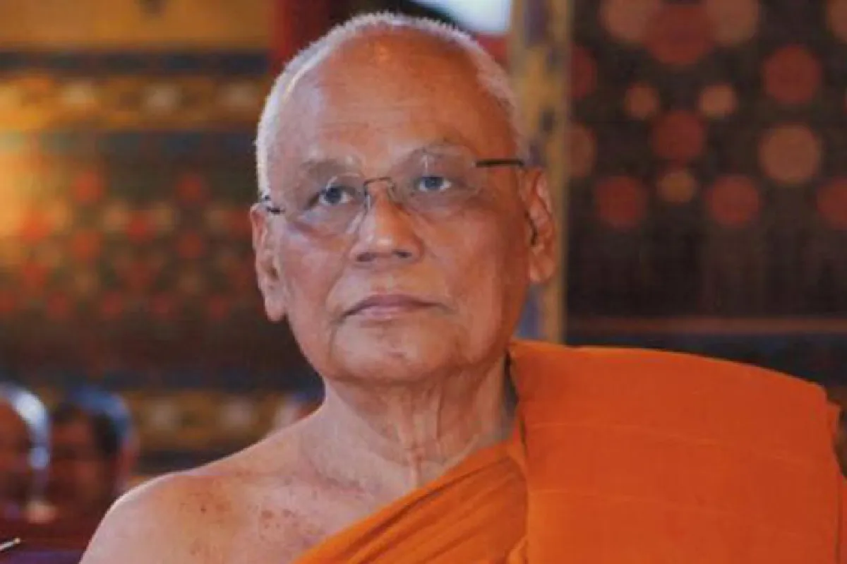 มส.=หมดสิทธิ