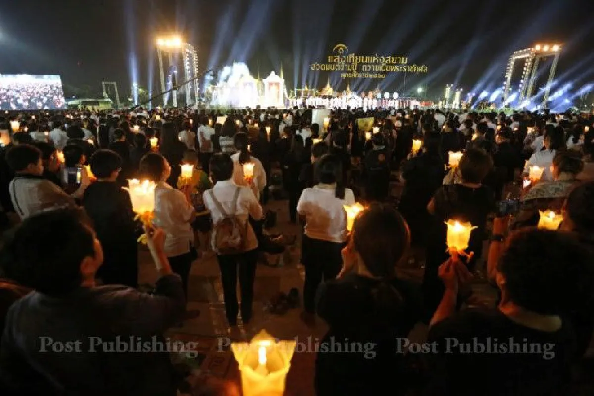 ประมวลภาพแสงเทียนแห่งสยาม-สวดมนต์ข้ามปี ถวายเป็นพระราชกุศล